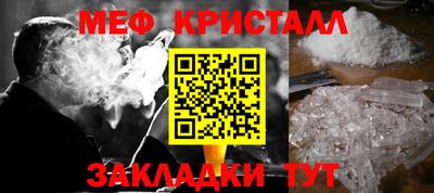 марихуана Нягань