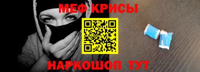 ECSTASY Обь