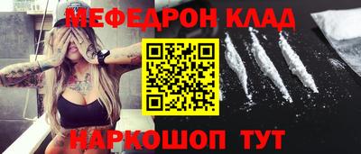 ECSTASY Обь
