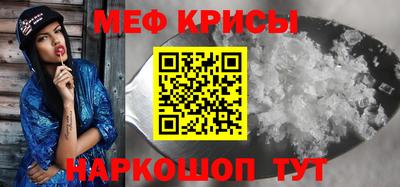 ECSTASY Обь