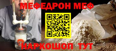 ECSTASY Обь