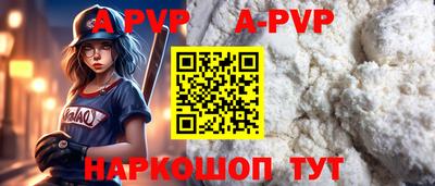 марихуана Нягань