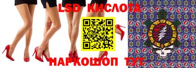 ECSTASY Обь