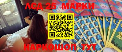 марихуана Нягань