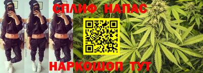 мескалин Обнинск