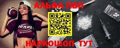 марихуана Нягань