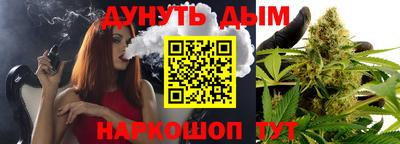 ECSTASY Обь