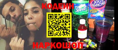 марихуана Нягань