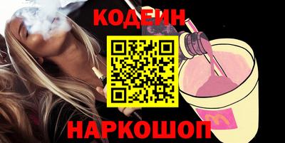 марихуана Нягань