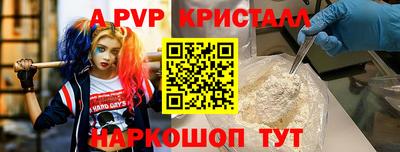 марихуана Нягань