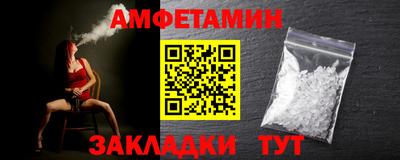 мескалин Обнинск