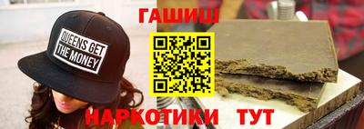 марихуана Нягань