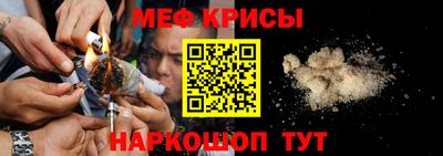 ECSTASY Обь