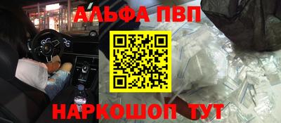 ECSTASY Обь