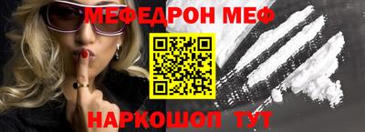 марихуана Нягань