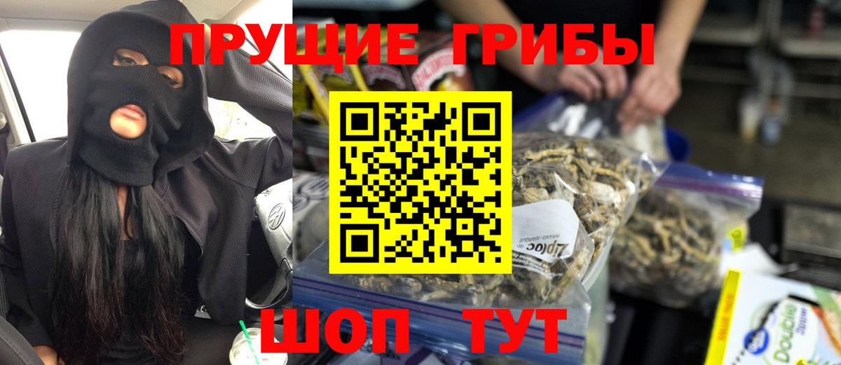 Гашиш  КОКАИН  LSD-25  Кодеин  Северобайкальск  Вход с VPN  Конопля  Гашиш  Мефедрон  
